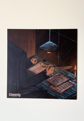 لوحة فنية للكُتّاب