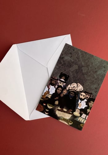 ‎بطاقة إهداء الطاهي