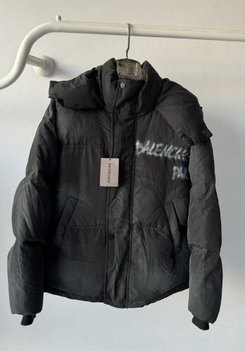 جكيت بلنسياقا