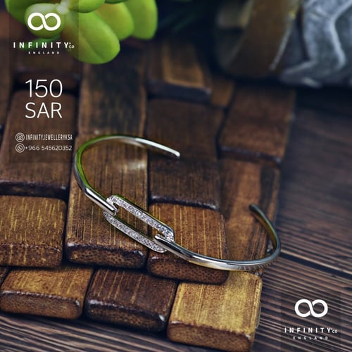 اسوارة مايلي الواقفة، لون الروديوم، ماركة انفينيتي...