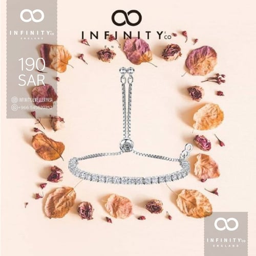 اسوارة آنيا المطلية بالرديوم الابيض، ماركة انفينيت...