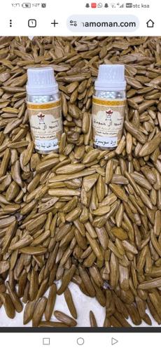 حقبه عود بالورد