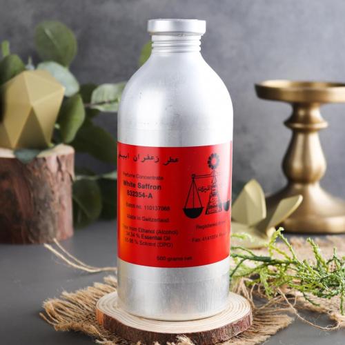 زعفران ابيض العواد 500 جرام