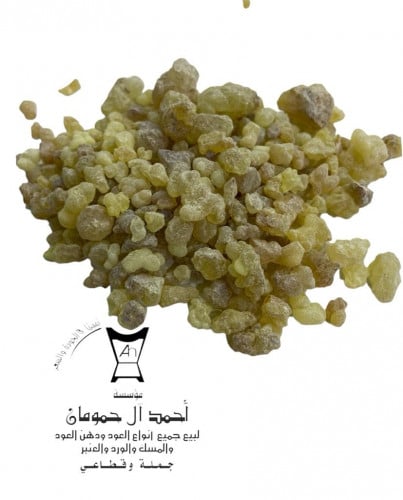 لبان ذكر سوداني