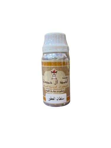 سلطـــــــــان العطور