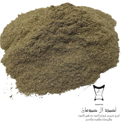 سحال العود اندونيسي B