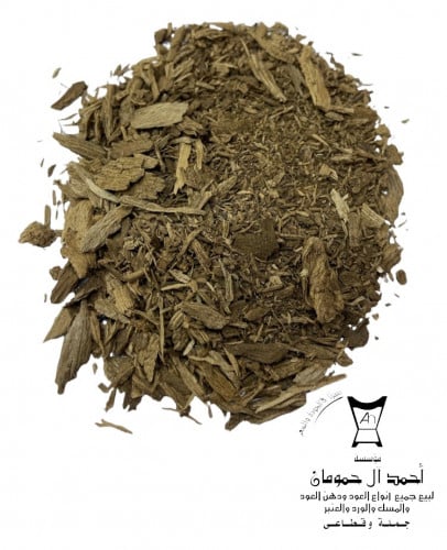 دقه عود مروكي سوبر SP