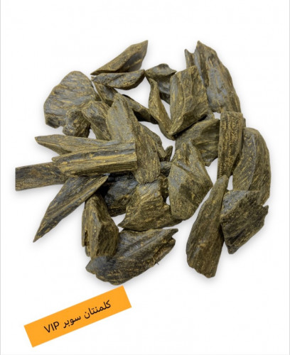 كلمنتان سوبر VIP