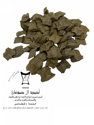 عود فراشة سوبر