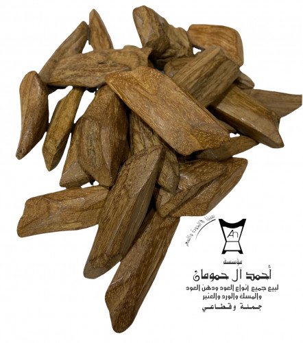 عود ارياني SSسوبر SUPUR