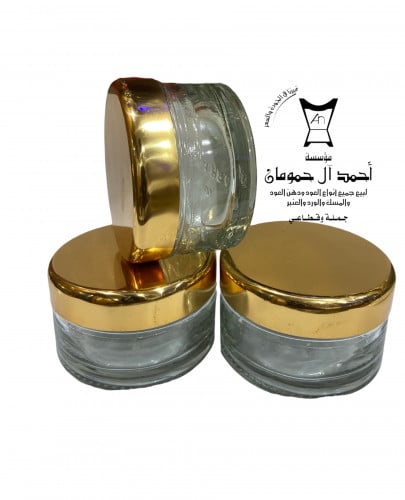 قوارير بخور 70 جرام