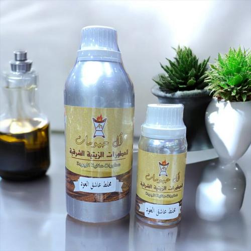 مخلط عاشق العود