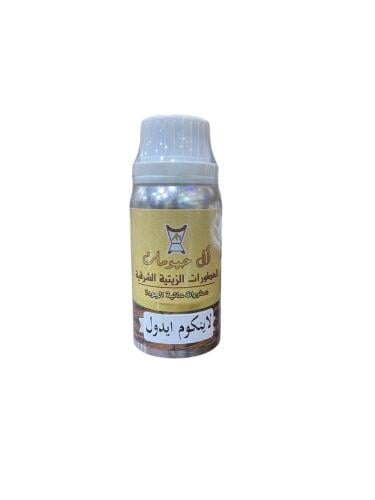 لاينكوم ايدول 100 ملي