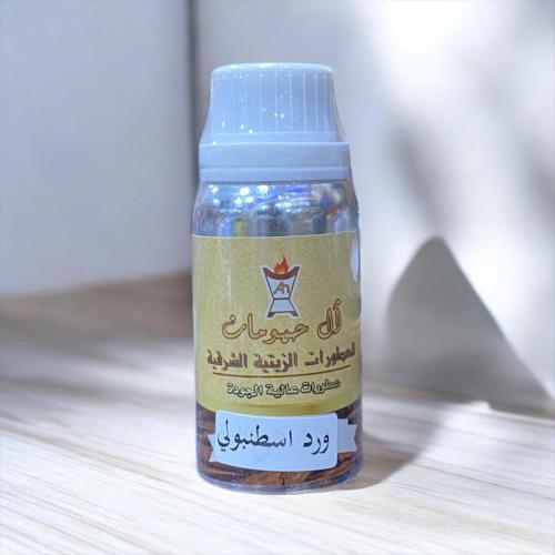 ورد اسطنبولي مركز