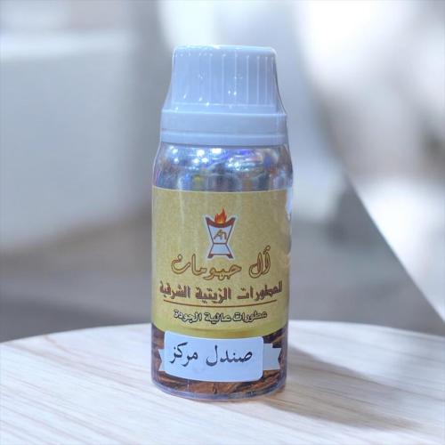 صندل مركز