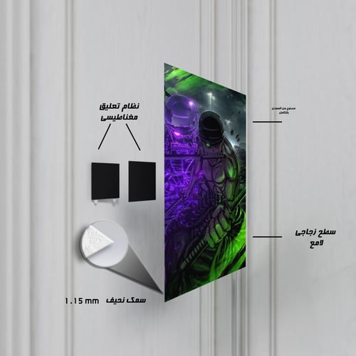 لوحة معدنية | بوستر زورو: طاقة في ساحة ضبابية