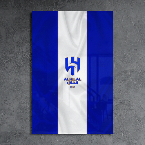 لوحة معدنية علم شعار نادي الهلال