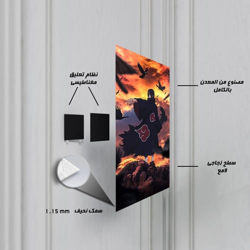 لوحة معدنية | بوستر إيتاشي: تقنية الغينجيتسو