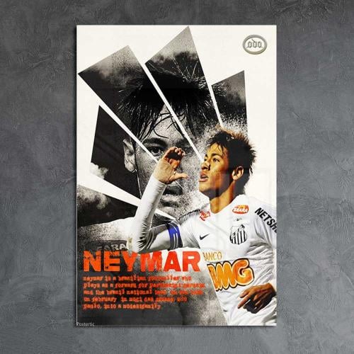 لوحة معدنية | بوستر نيمار: تصميم جرانج بلمسات برتق...