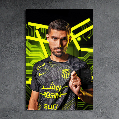 لوحة معدنية حسام عوار نادي الاتحاد