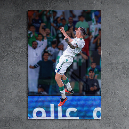 لوحة معدنية احتفال روجير إيبانيز نادي الاهلي السعو...