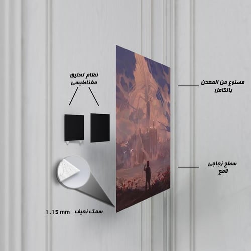 لوحة معدنية | بوستر لانمي هجوم العمالقة الجزء الأخ...