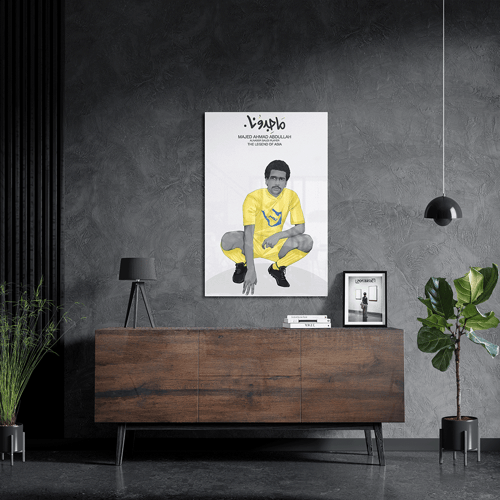 لوحة معدنية اسطورة نادي النصر ماجد عبدلله