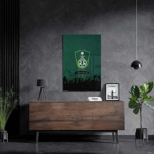 لوحة معدنية تصميم شعار نادي الاهلي السعودي