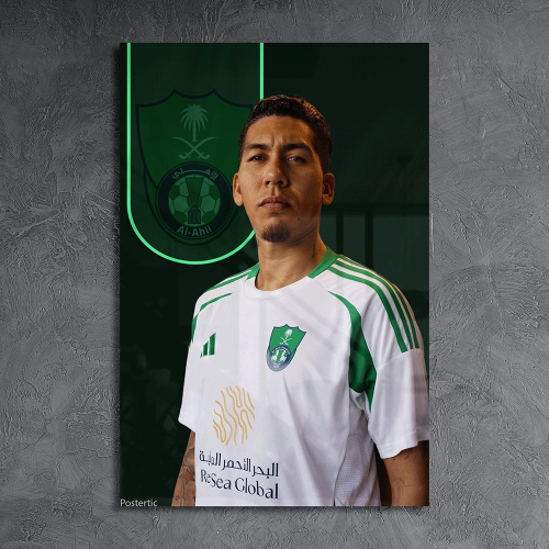 لوحة معدنية روبيرتو فيرمينو نادي الاهلي السعودي