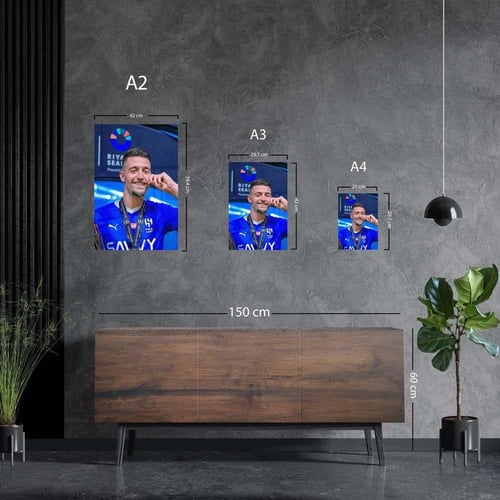 لوحة ميلينكوفيتش سافيتش احتفالية التتويج نادي الهل...