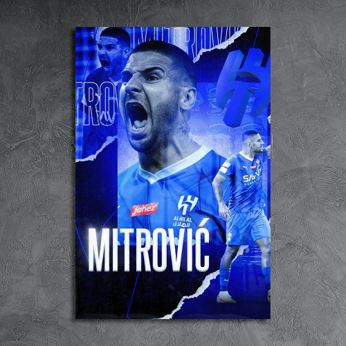 لوحة بتصميم للاعب ألكسندر ميتروفيتش