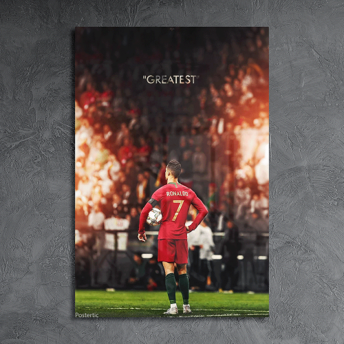 لوحة معدنية كريستيانو رونالدو منتخب البرتغال