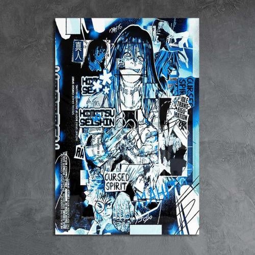 لوحة معدنية | بوستر ماهيتو: تصميم جرانج ورسوم مانغ...