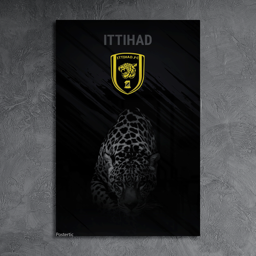 لوحة معدنية تصميم لشعار نادي الاتحاد