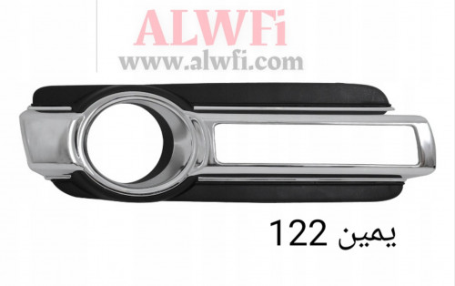 فريم ليد باجيرو 2015-2022يمين صيني