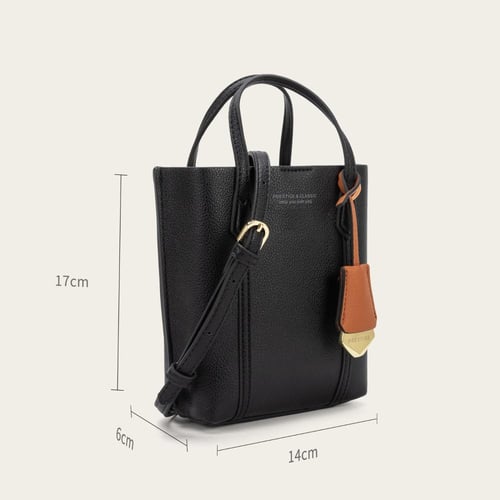 شنطة نسائية مقس صغير بلون اسود