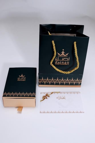 مسباح بكلايت كحلي كركوشة