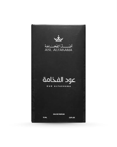 عطر عود الفخامة فاخر ومميز