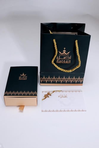 مسباح بكلايت فستقي