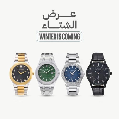 بكج الشتاء – أربع ساعات رجالية بلمسة من الفخامة