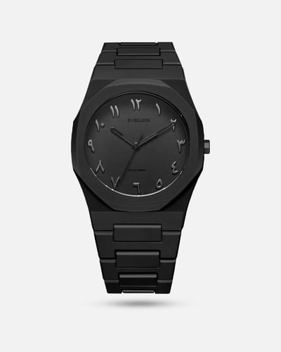 ساعة كاربون بلون أسود ارقام عربي