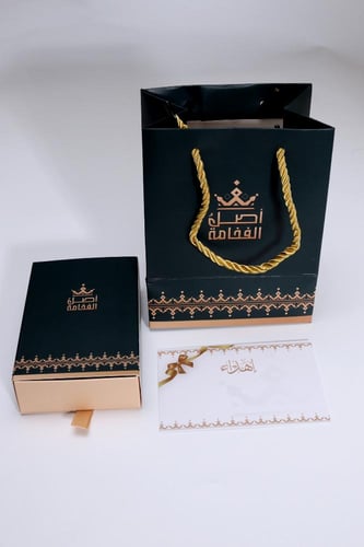 مسباح بكلايت أبيض