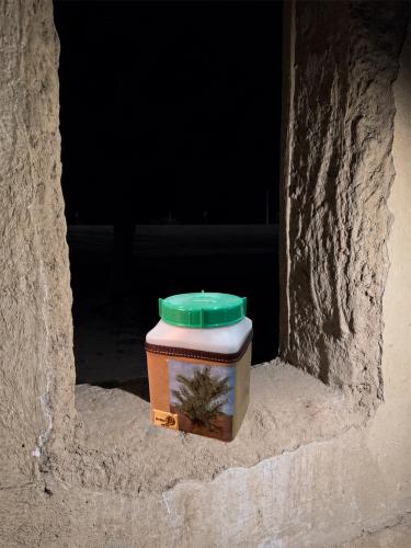 برطمان بجراب 2 لتر ( شجرة الغضاء )