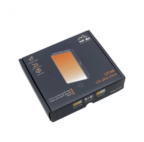 إضاءة تصوير إحترافية محمولة متعددة الاستخدام