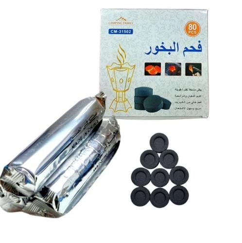 فحم بخور 80 قطعة 31502