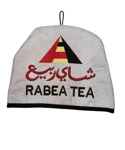 غطاء ابريق شاهي ثقيل
