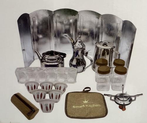 شنطة عزبة قهوة و شاهي كاملة 23320