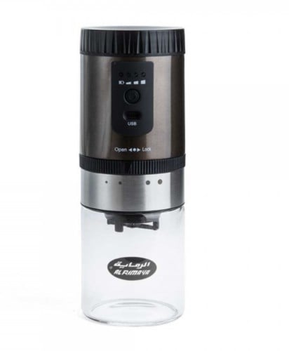 طاحونة كهرب الرماية