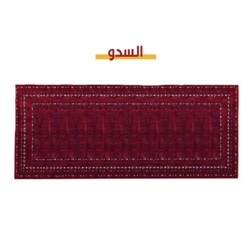 مده سدو تراثي مقاس 1.5*80سم