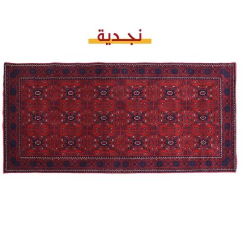 مده نقشة نجدية مقاس 80*150سم